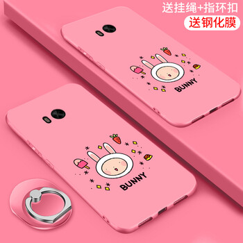 htc中國