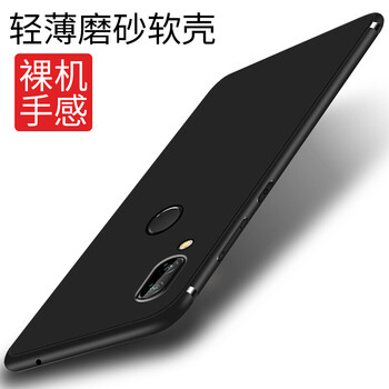 KOOLIFE 華為榮耀Play HUAWEI榮耀Play 手機殼/保護套