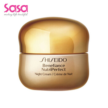 資生堂（Shiseido）乳液/面霜細致毛孔，提拉緊致