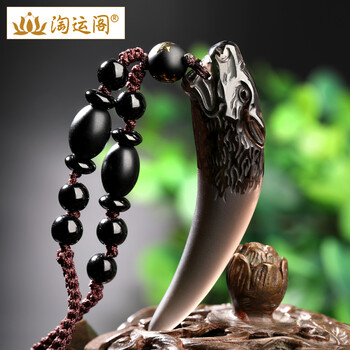 黑曜石狼牙吊墜