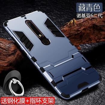 諾基亞鑲鉆手機