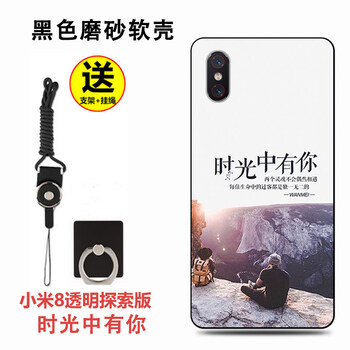 情侶戒指透明圖