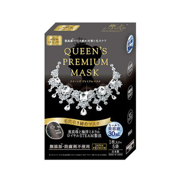 qualityfirst,排名,qualityfirst,毛孔,排行榜,毛孔,細(xì)致,面膜,面膜,細(xì)致,推薦
