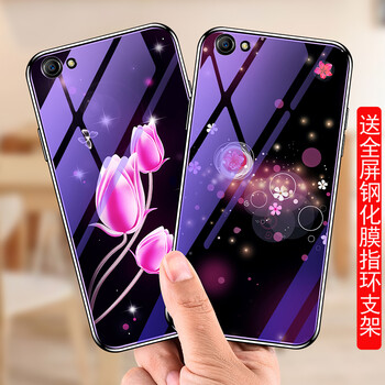 八嘟巴 oppoa1 oppoa83 手機殼/保護套