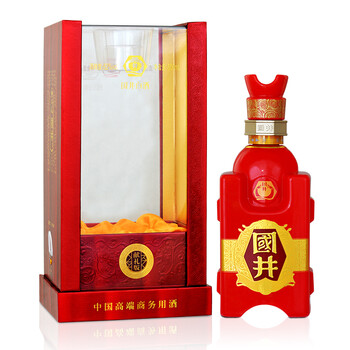 白酒獻(xiàn)禮版