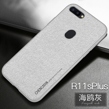 guzel R11S PLUS 手機(jī)殼/保護(hù)套
