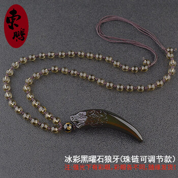 毛衣大號(hào)女