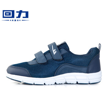 回力（Warrior）跑步鞋深藍(lán)色 36