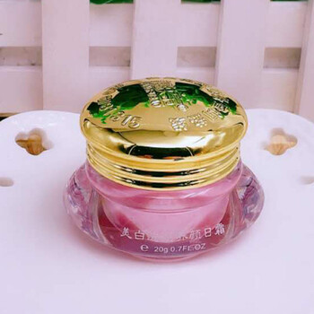 靚膚寶（LIANGFUBAO）套裝/禮盒控油平衡，保濕，深層清潔，補水