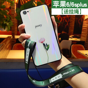 ipho6s