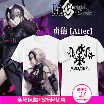 其他品牌 短袖 男士T恤 雙面40 S，XL，XS，L，XXXL，XXL，M