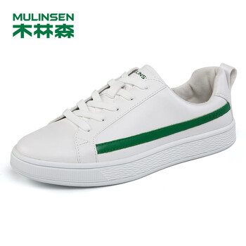 木林森（MULINSEN）男士綠色 