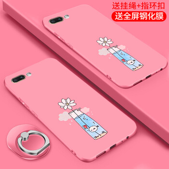 怎么樣,水果,水果