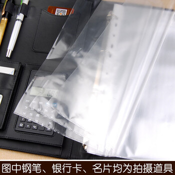 合同本