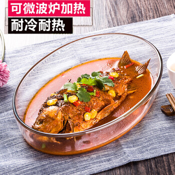 菲內(nèi)克斯透明碗