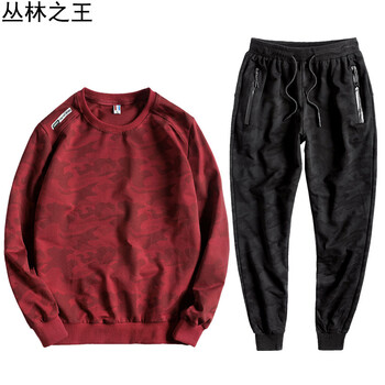 叢林之王（CONGLINZHIWANG） 長袖 男士T恤 紅+黑 