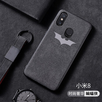 羽果（YuGolf） 小米8/小米8se/小米Mix2S 手機(jī)殼/保護(hù)套