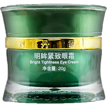 丹雪尼蘭（danxuenilan）眼霜/眼部精華 