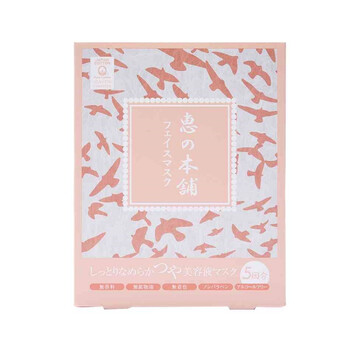 惠之本鋪面膜控油平衡，細(xì)致毛孔，補(bǔ)水保濕，舒緩修復(fù)，美白淡斑