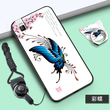 唐翰林 7i 手機殼/保護套