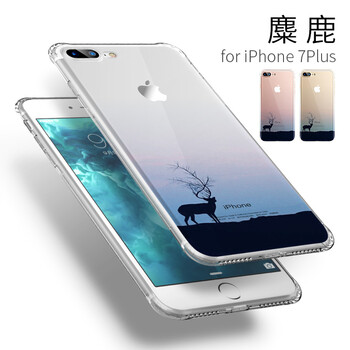 lphone7plus