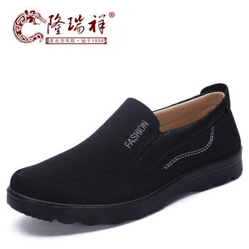 隆瑞祥男士黑色L-91089-1 41