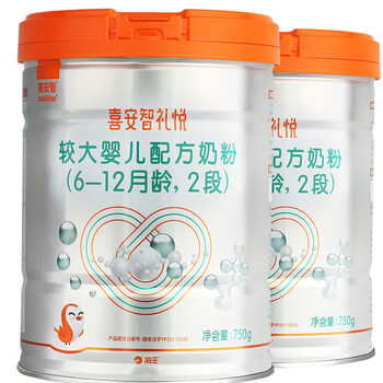 進(jìn)口奶粉，讓你的健康每一天