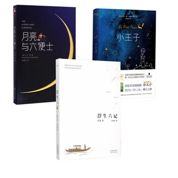 書評