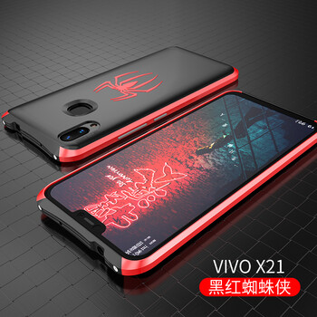 vivox21黑金版