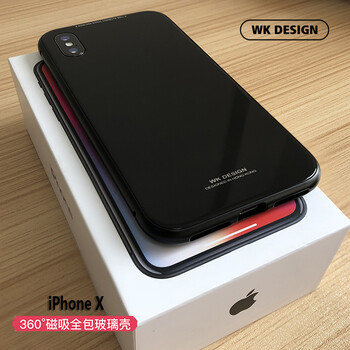 蘋果手機后背殼