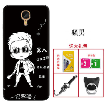 手機納米環(huán)扣