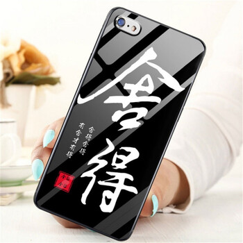 怎么樣,普拉斯,普拉斯