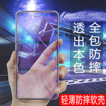 note,note,怎么樣,魅藍,魅藍,裸機,裸機