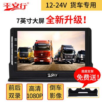 攝像頭拉線(xiàn)