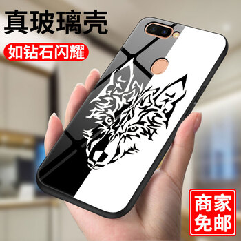 保護(hù),保護(hù),怎么樣