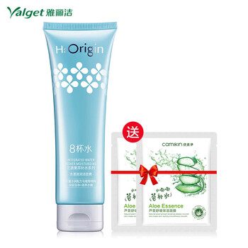 保濕潔面，讓肌膚水嫩如初