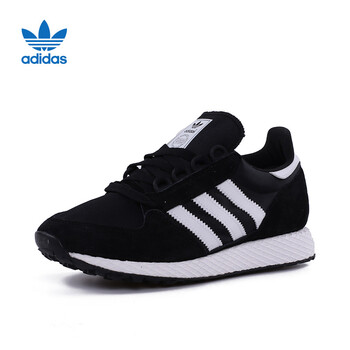 阿迪達(dá)斯（Adidas）板鞋B41550 42.5