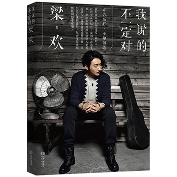 書評