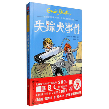 書摘