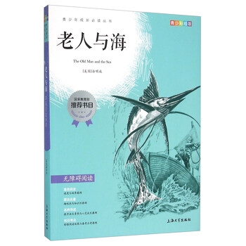 中