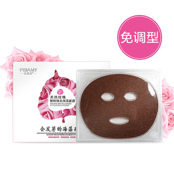 泰國產(chǎn)化妝品
