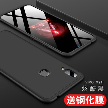 諾斯手機