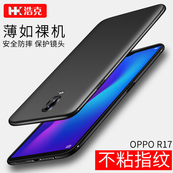 浩克 oppor17 手機(jī)殼/保護(hù)套