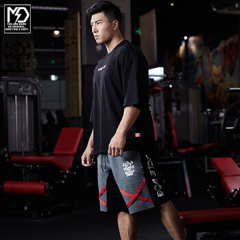 MUSCLEDOG 短袖 男士T恤 黑色 