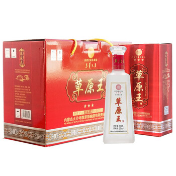 內(nèi)蒙草原王酒