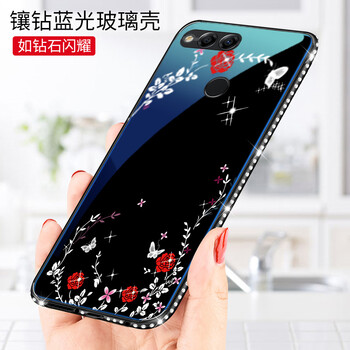 華為麥7