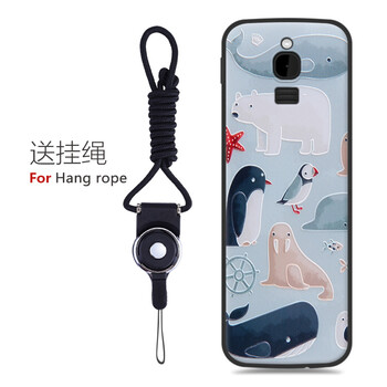 諾基亞4g手機(jī)套