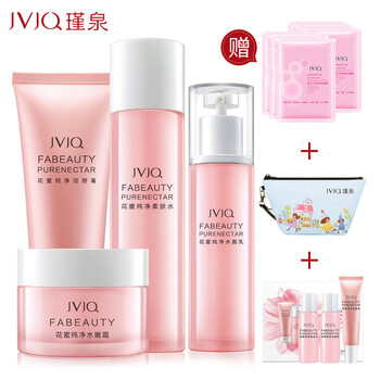 4件套滋養(yǎng)膏