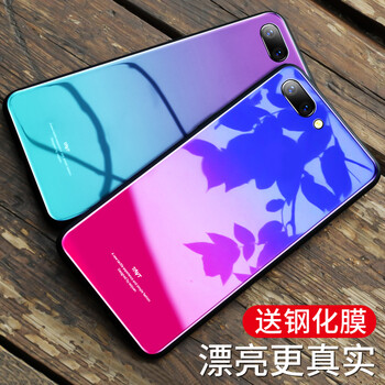 白色手機殼變紅