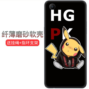時尚保護套，給你的健康安個家